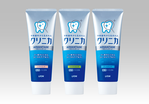 clinica toothpaste